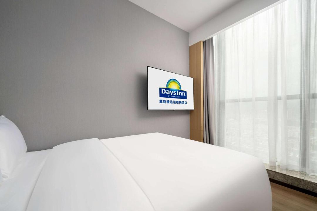Photo of Bedroom in Zhuhai Gongbei