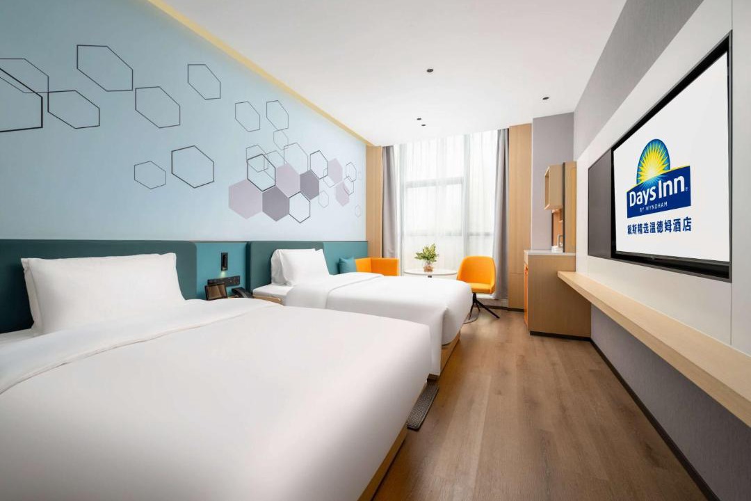 Photo of Bedroom in Zhuhai Gongbei