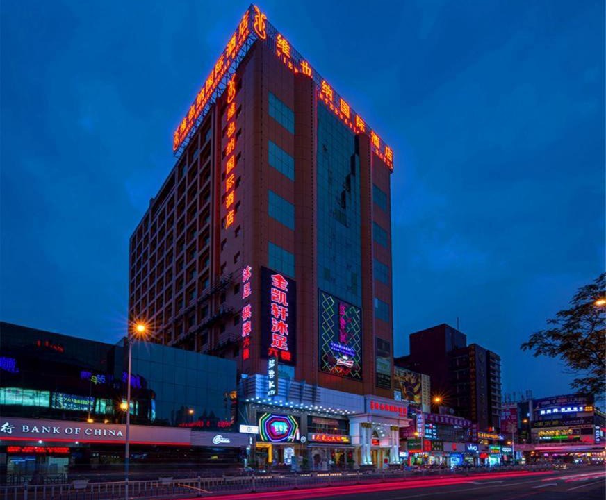 Photo of Buildings in Shiqiao