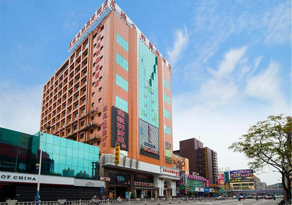 Photo of Buildings in Shiqiao