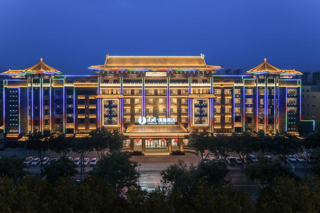 Photo of Others in Shijiazhuang