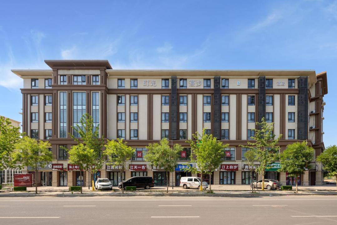 Photo of Others in Beijing