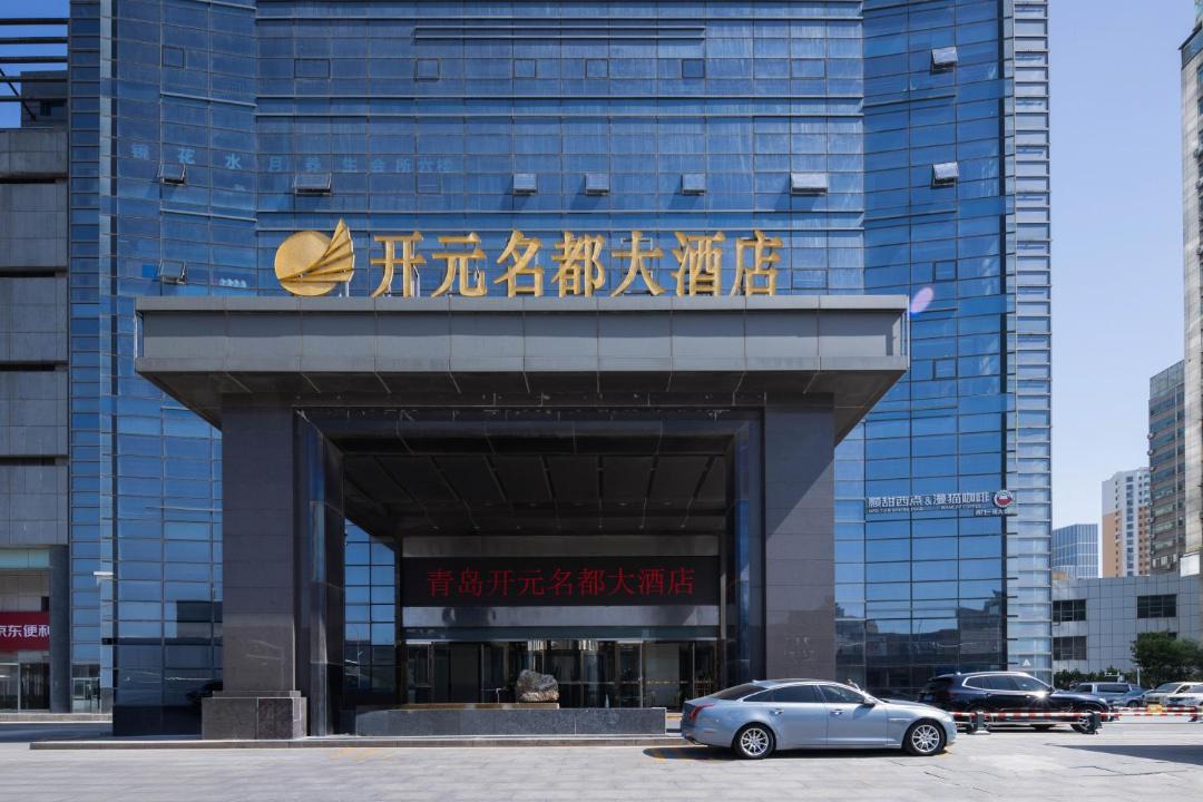 Photo of Others in Xuejiadao