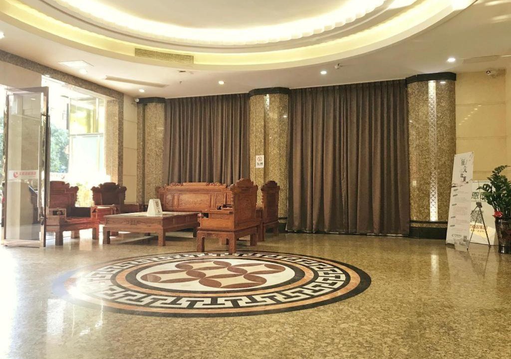 Photo of Others in Dongguan City Center