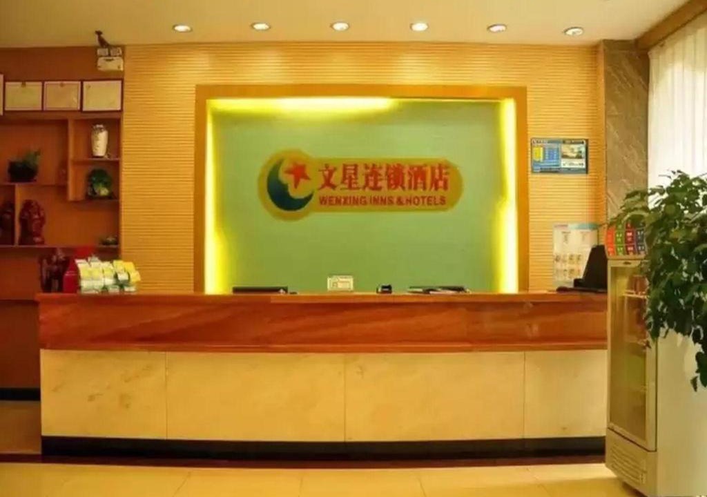 Photo of Others in Baiyun