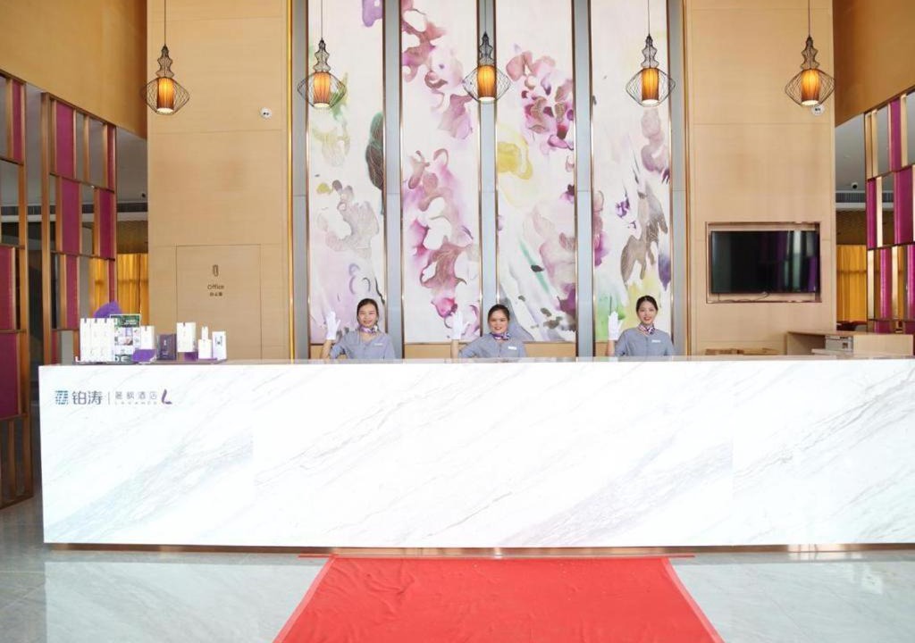 Photo of Others in Foshan