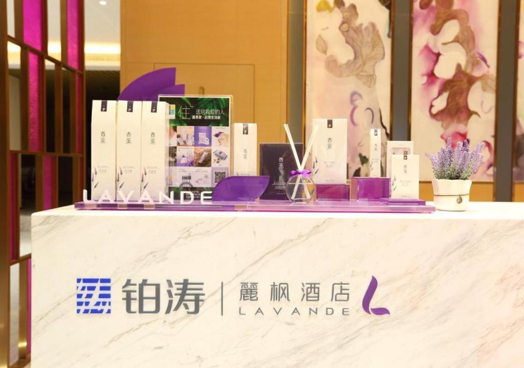 Photo of Others in Foshan