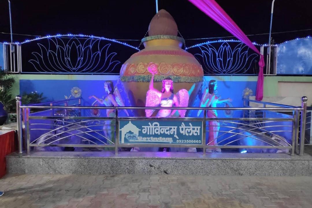 Photo of Others in Govardhan