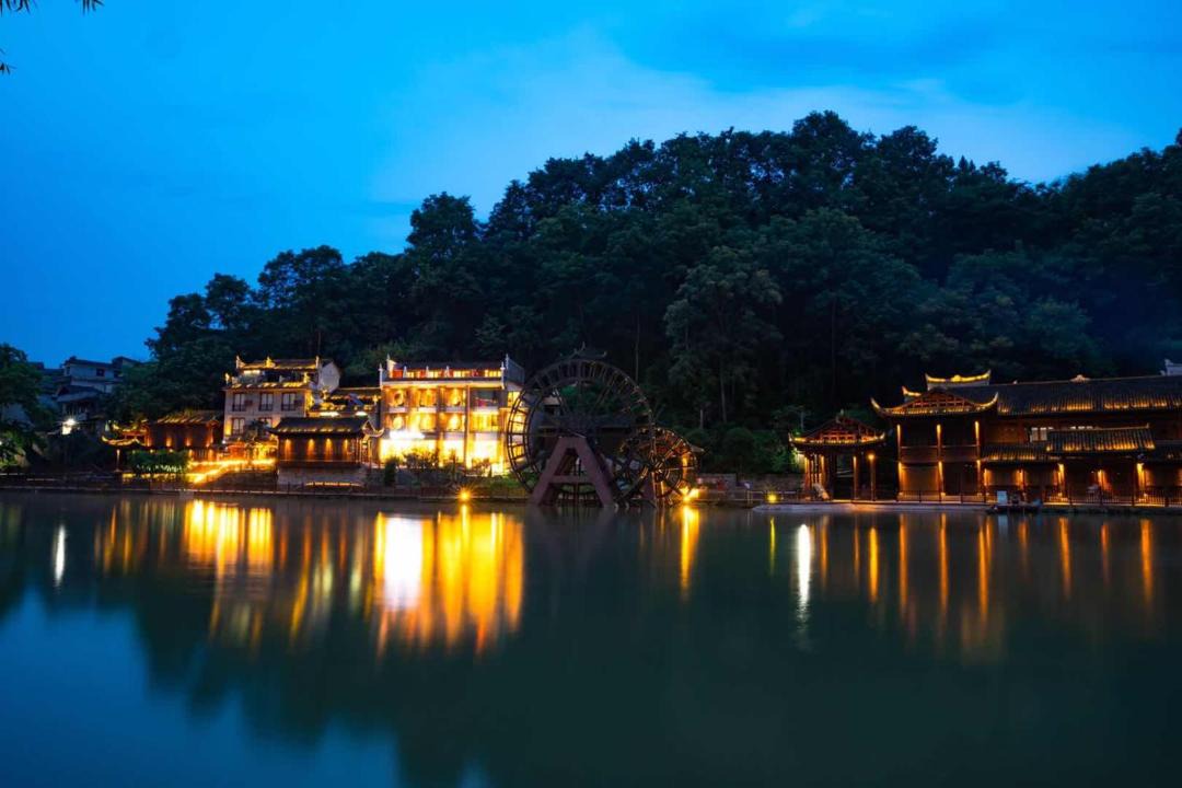 Photo of Others in Fenghuang