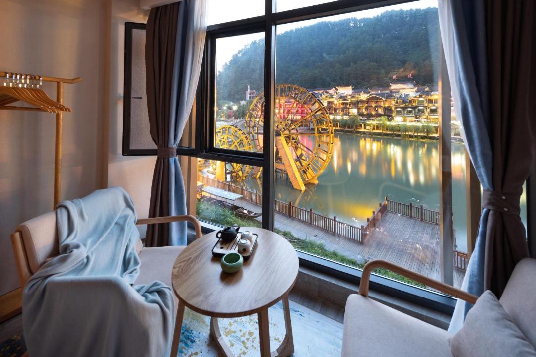 Photo of Others in Fenghuang