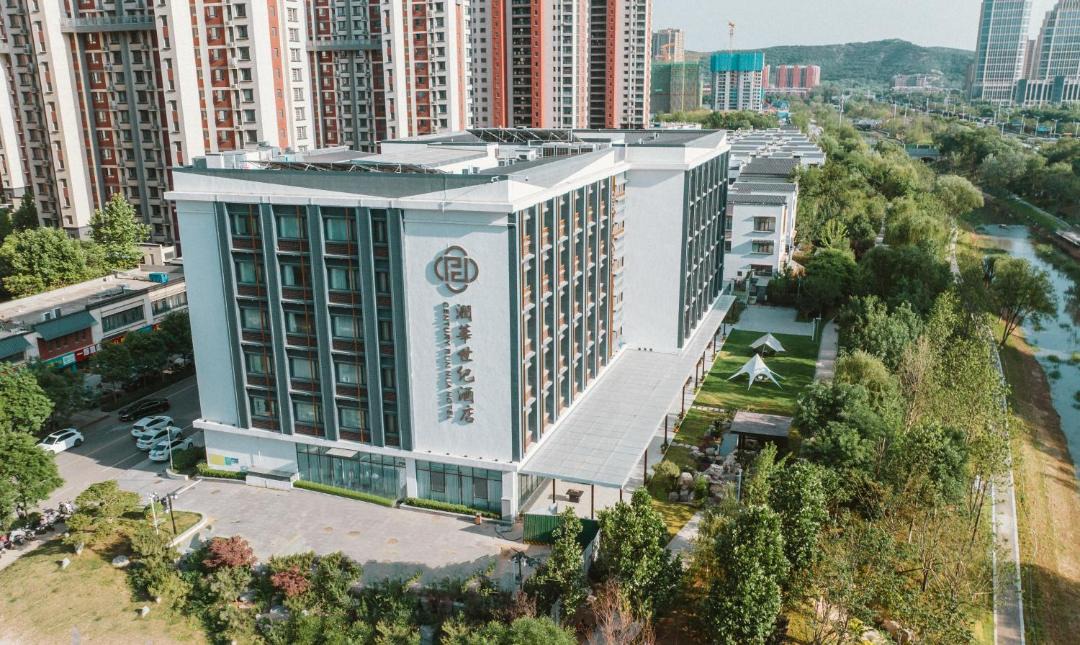 Photo of Others in Huaiyin