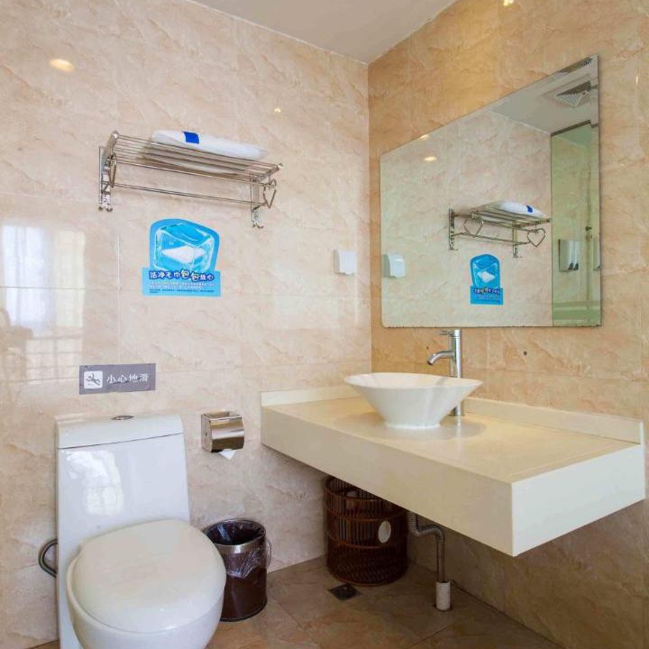 Photo of Bathroom in Maojian Qu