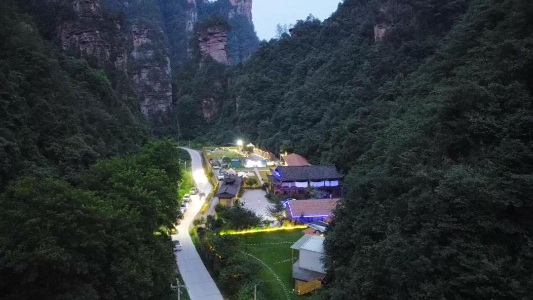 Photo of Others in Yongding
