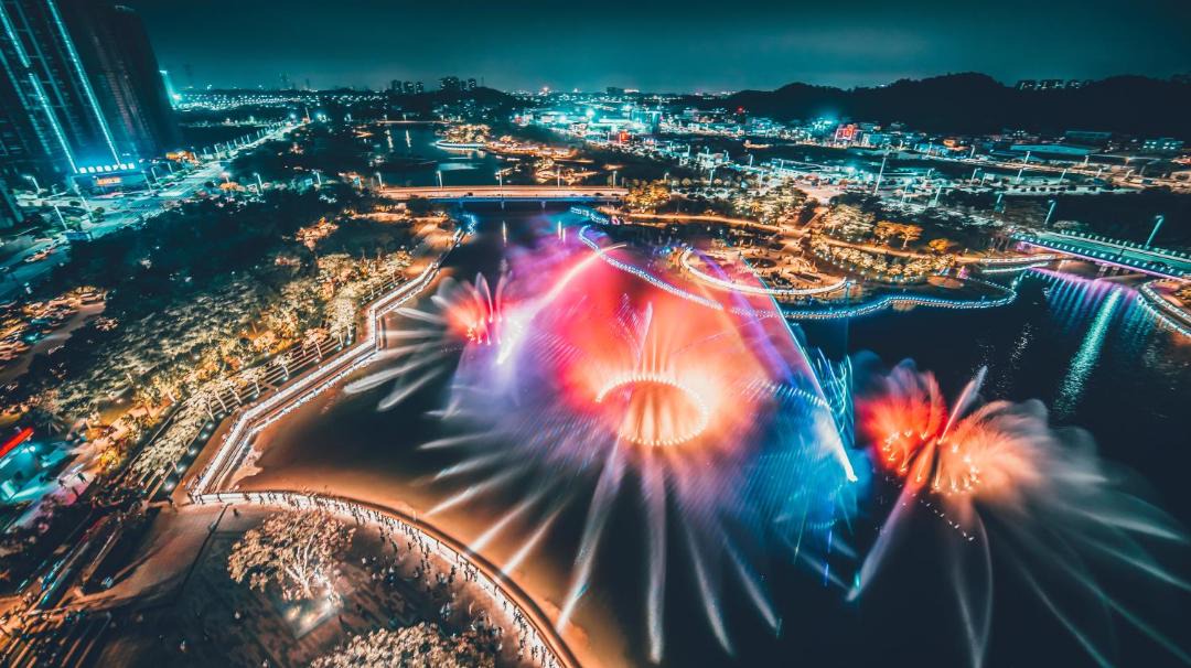 Photo of Others in Pengjiang