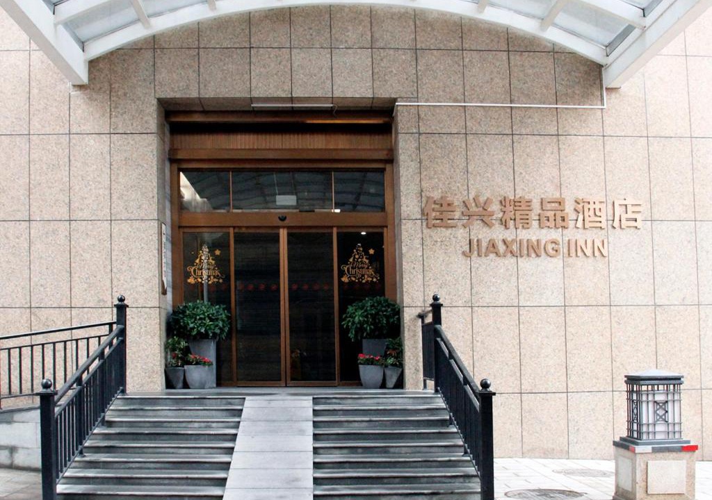 Photo of Others in Yue Lu