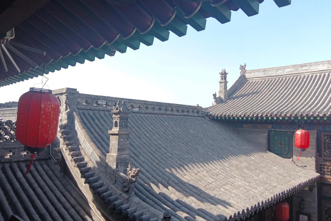 Photo of Others in Pingyao