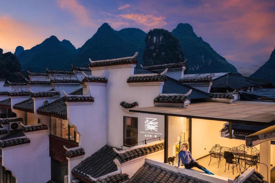 Photo of Others in Yangshuo