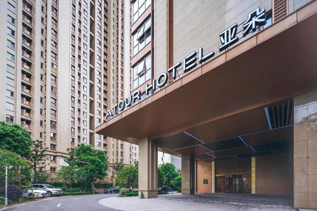 Photo of Others in Yinzhou