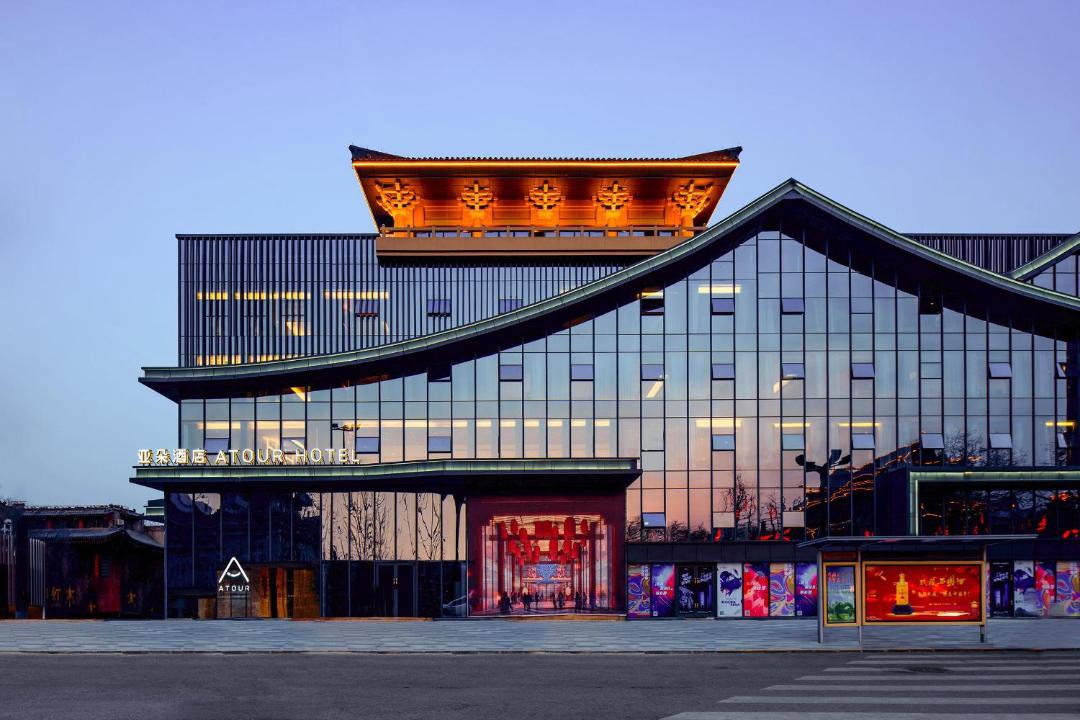Photo of Others in Xi’an City Center