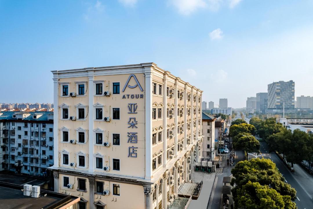 Photo of Others in Pudong
