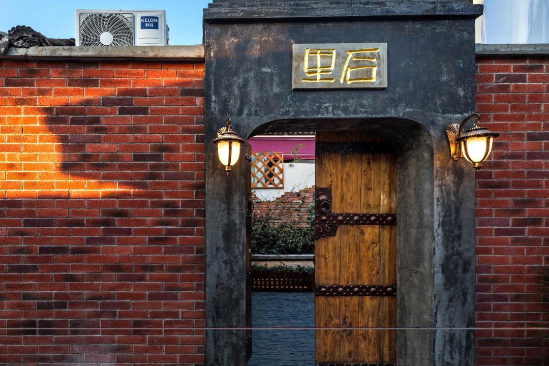 Photo of Others in Suzhou Old Town
