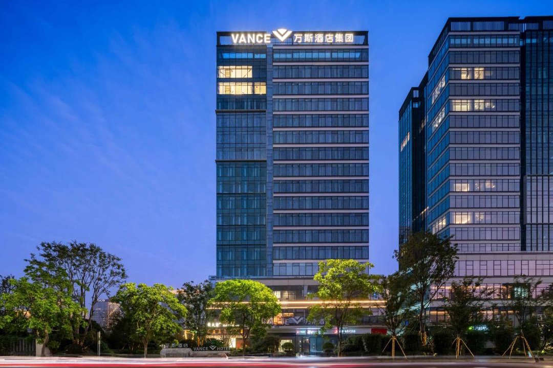 Photo of Buildings in Binjiang
