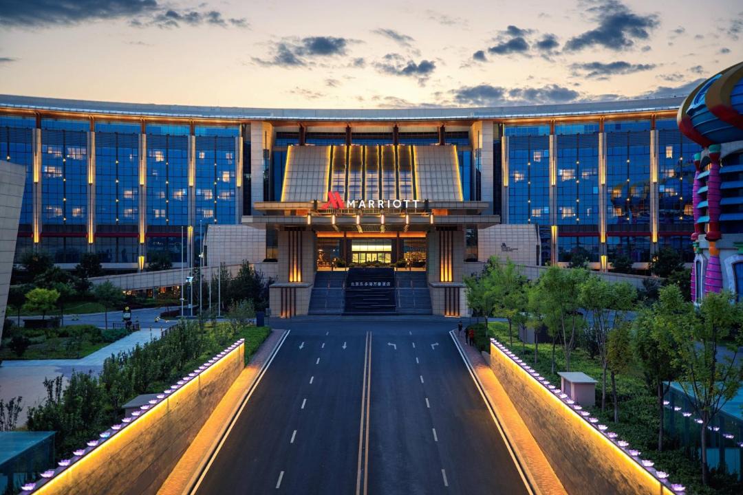 Photo of Others in Changping