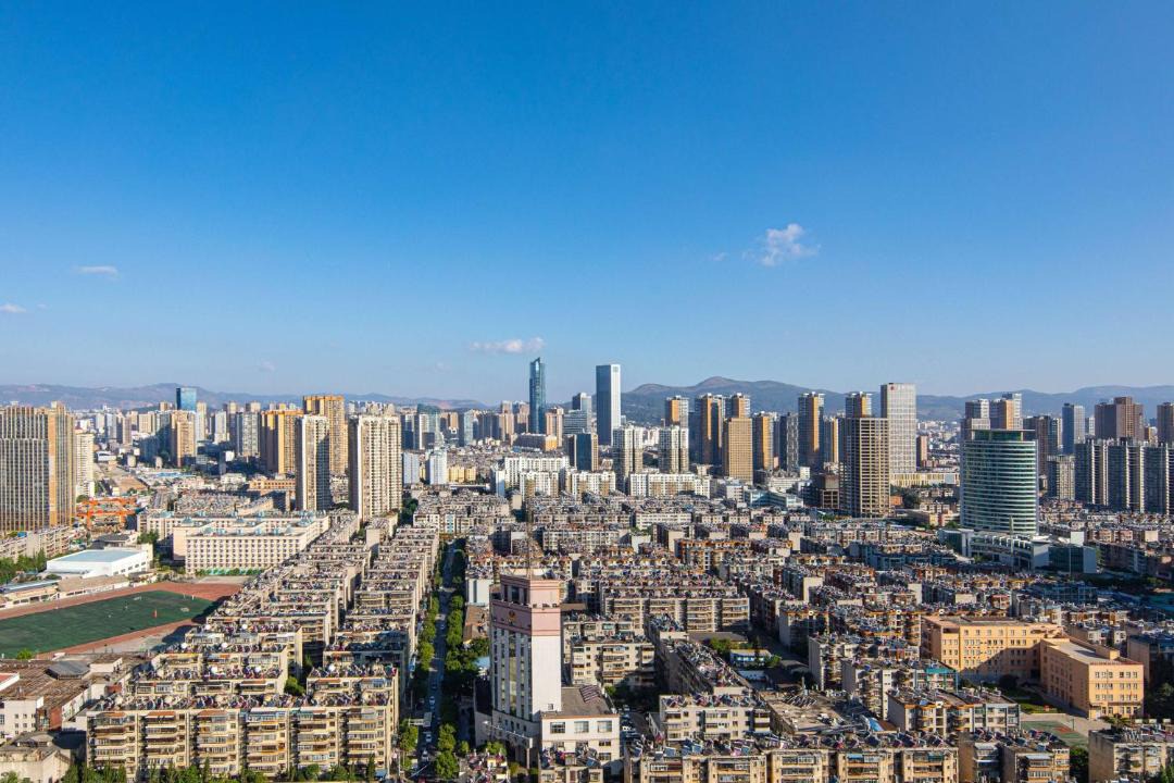 Photo of Buildings in Kunming City Centre