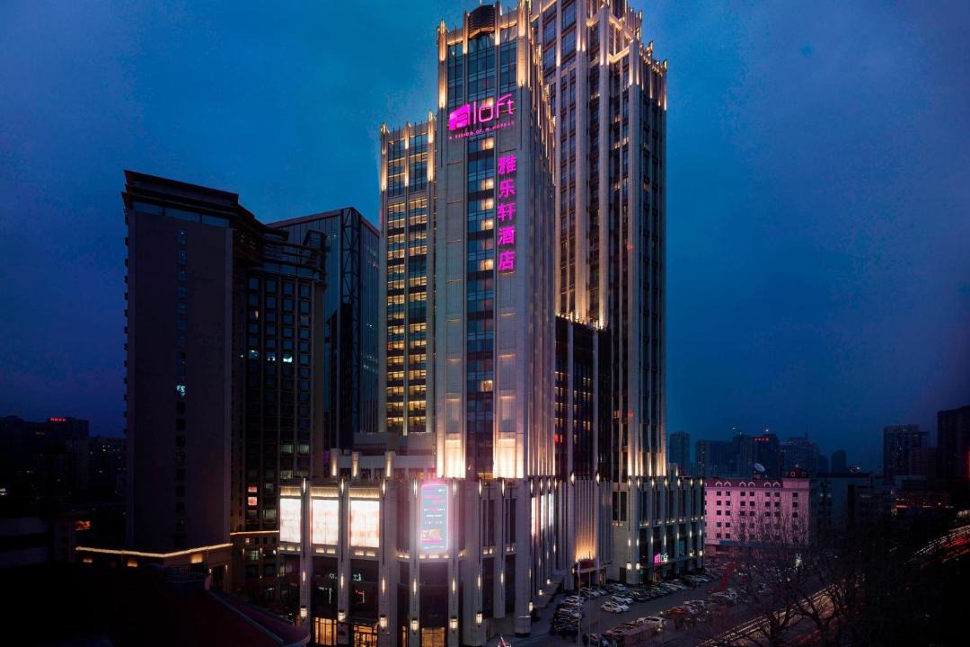 Photo of Others in Dalian City Center