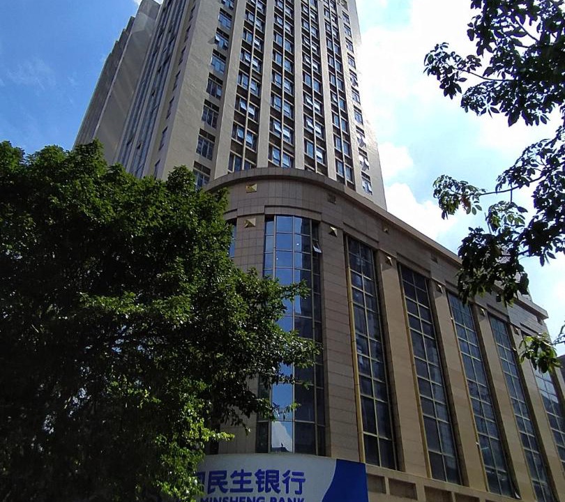 Photo of Buildings in Guangzhou