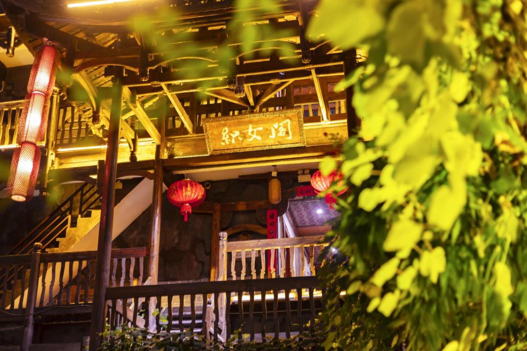 Photo of Others in Yongding