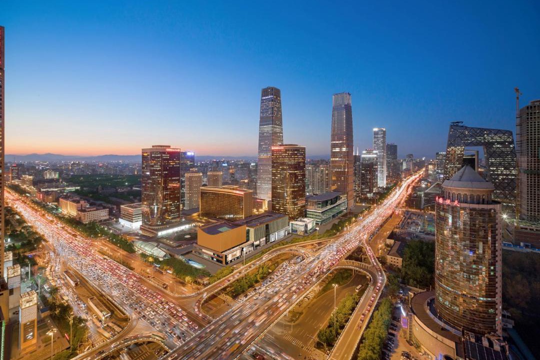 Photo of Others in Beijing Central Business District