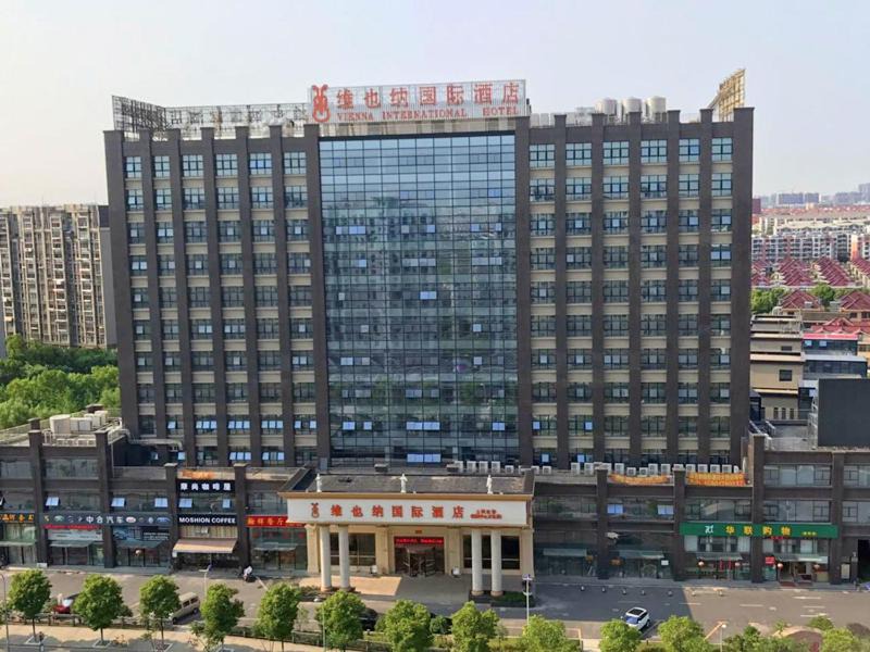 Photo of Others in Jiading