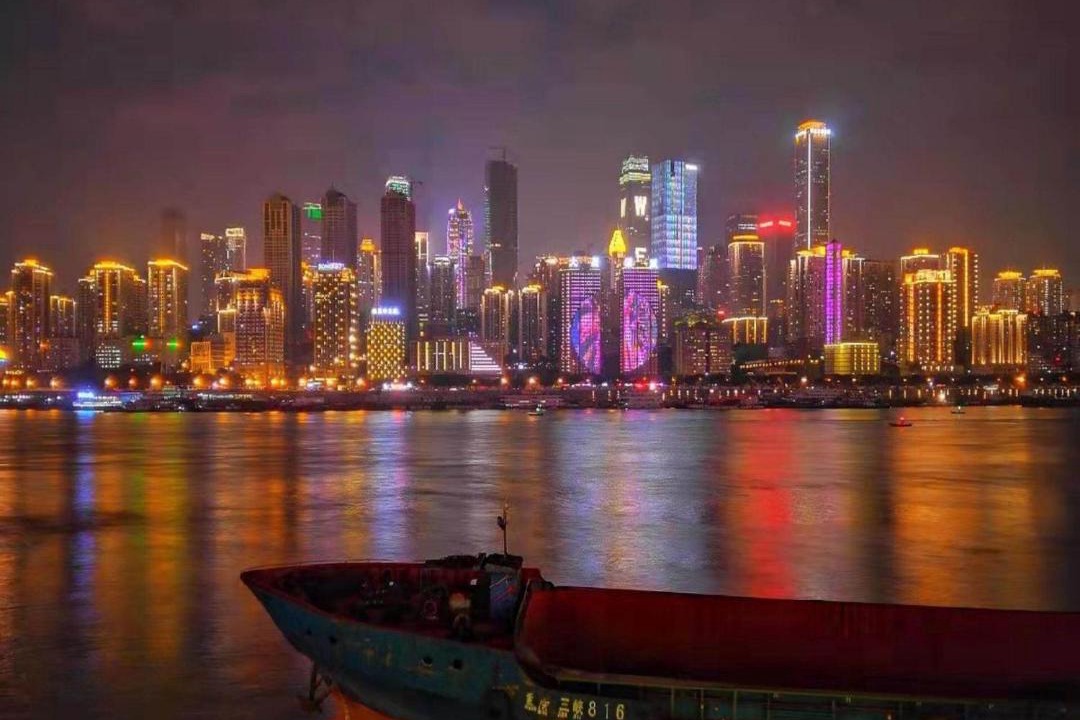 Photo of Others in Yubei