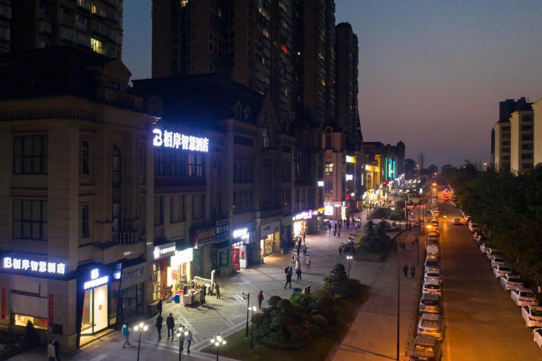 Photo of Others in Longmatan District