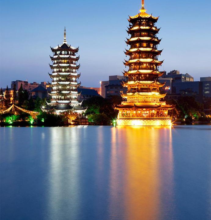 Photo of Others in Guilin City Centre