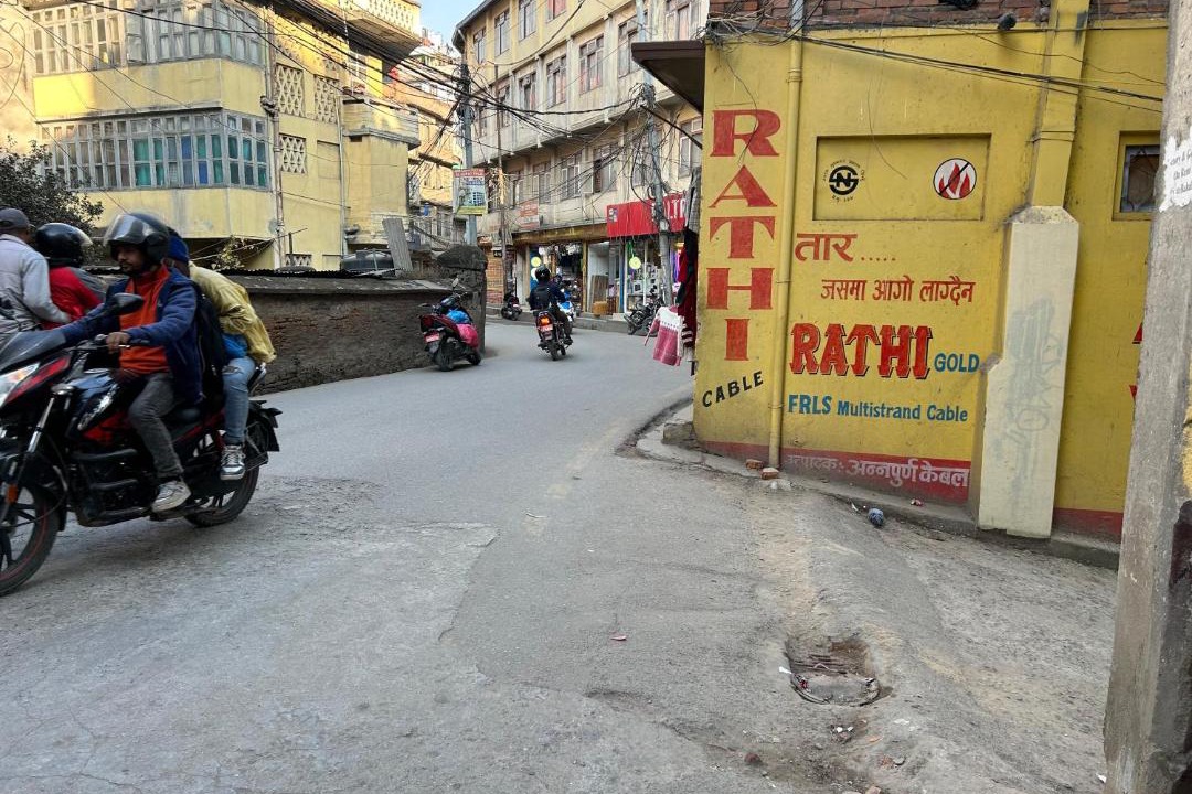 Photo of Others in Kathmandu