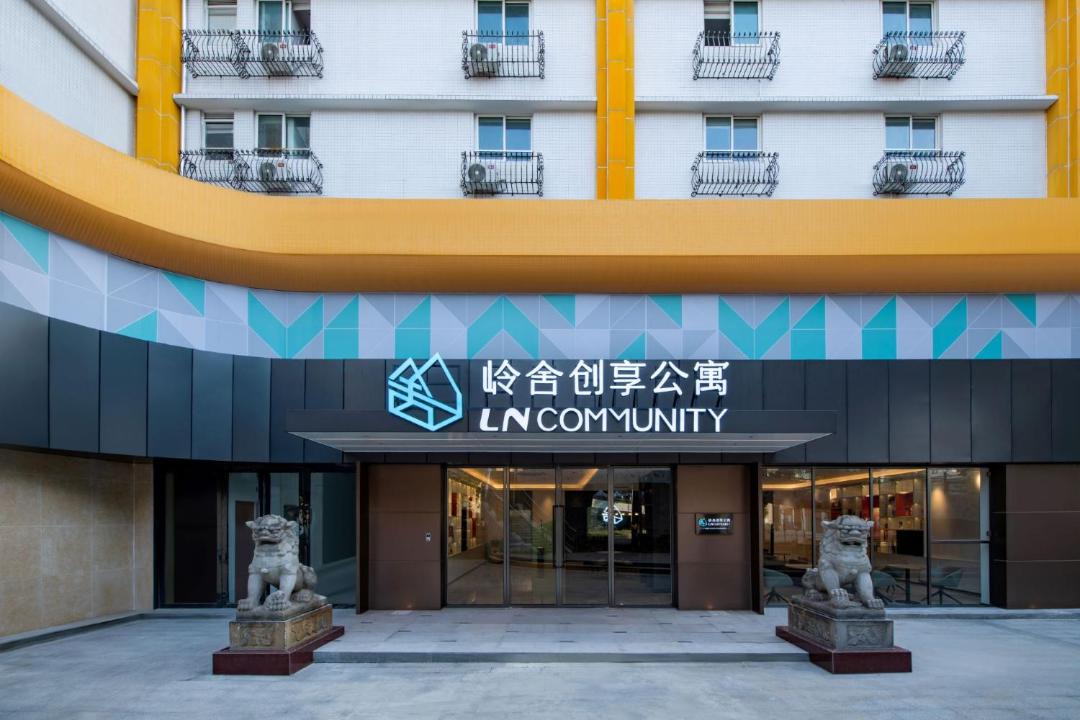 Photo of Others in Haizhu