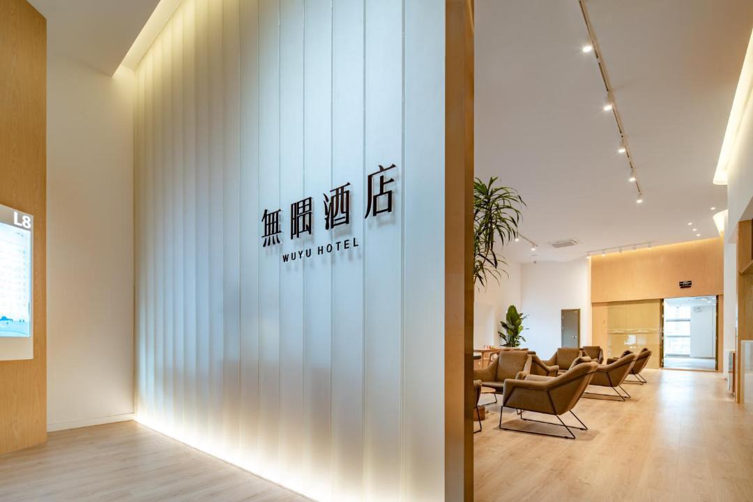 Photo of Others in Chongqing