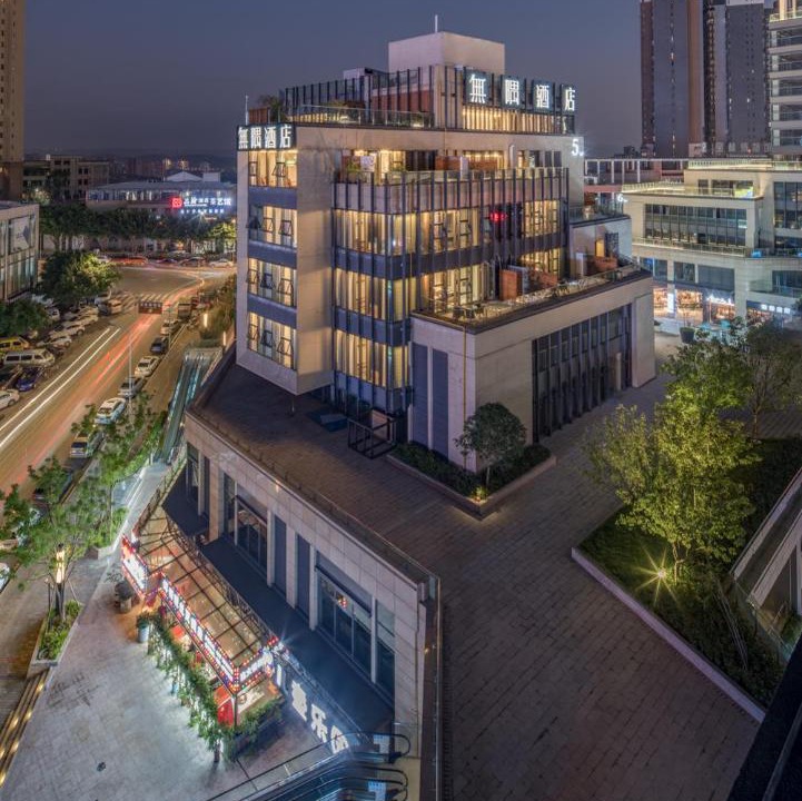 Photo of Others in Chongqing