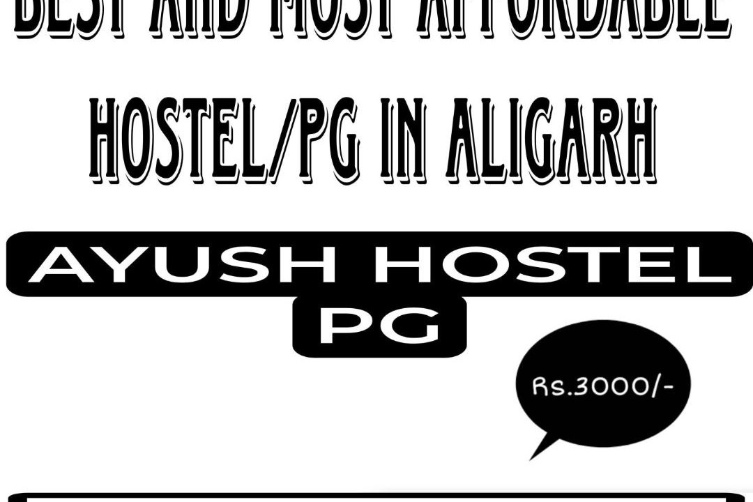 Photo of Others in Aligarh