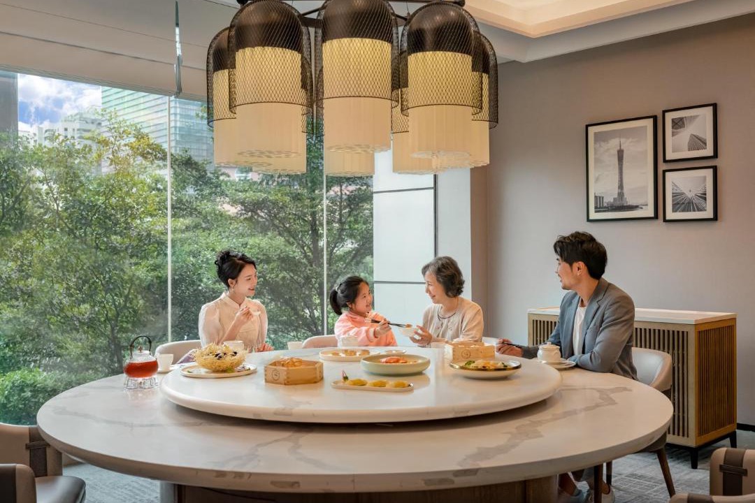 Photo of Others in Tianhe Center