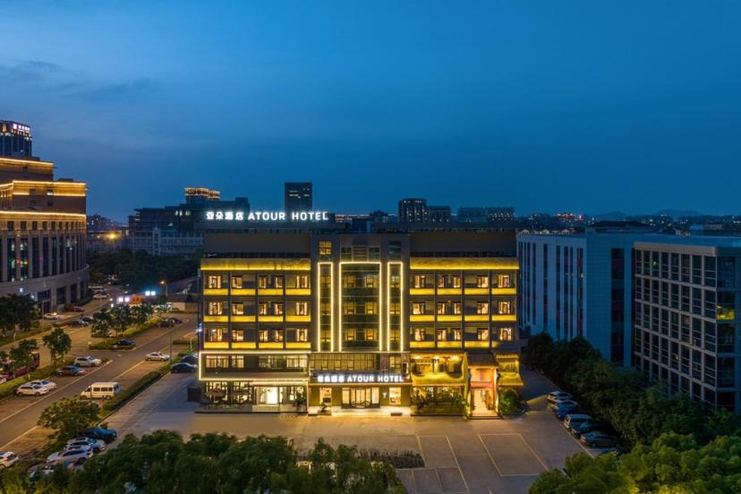 Photo of Others in Yuyao Shi