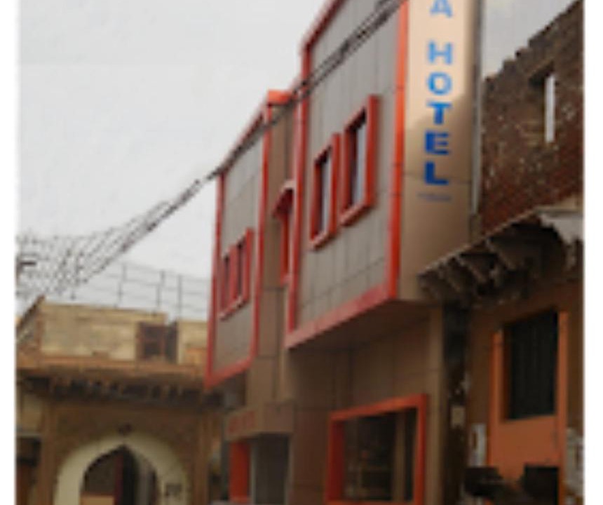 Photo of Others in Mathura
