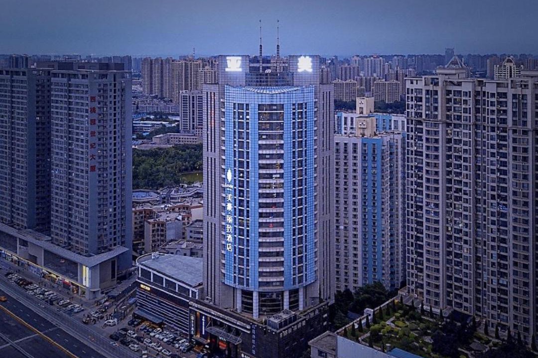 Photo of Buildings in Lianhu