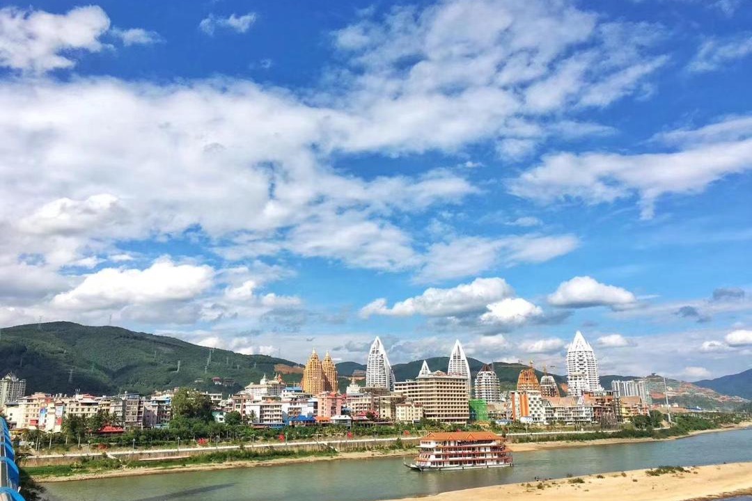 Photo of Others in Jinghong