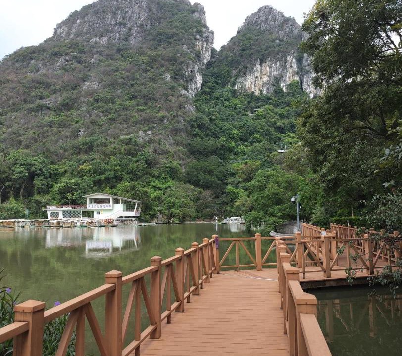Photo of Others in Xiufeng