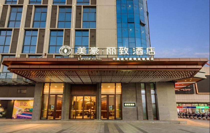 Photo of Others in Yinhai