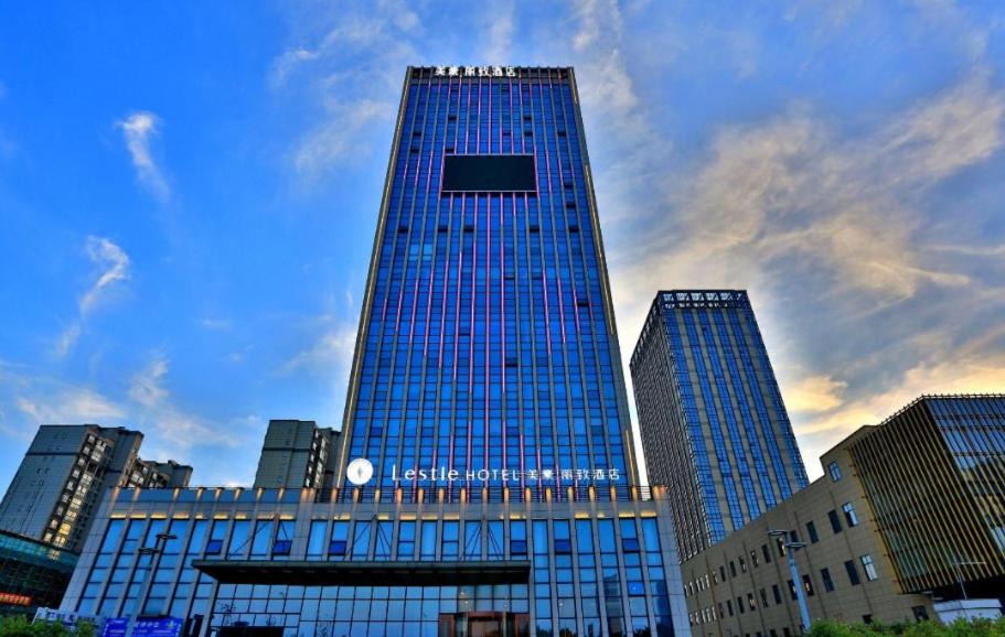 Photo of Buildings in Tongzhou