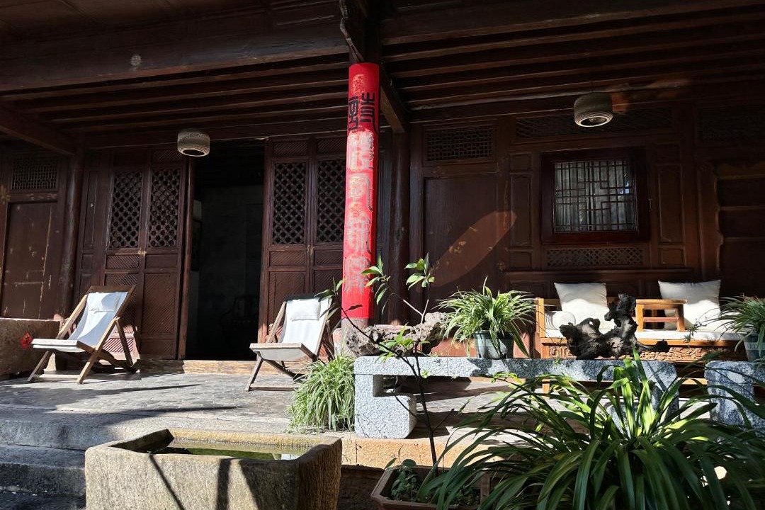 Photo of Others in Dali Ancient Town